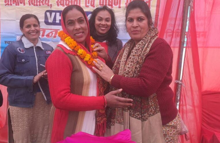 संवाद कार्यक्रम में भगवानपुर विधायक ममता राकेश ने आशा कार्यकर्ताओं को किया सम्मानित