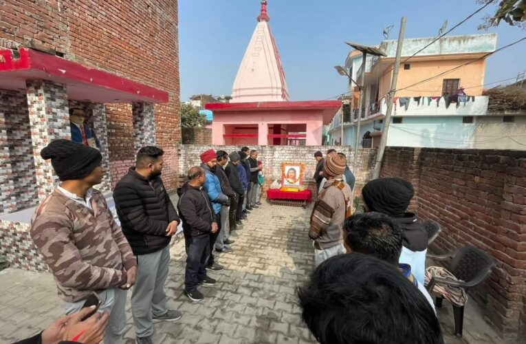 महापुरुषों के बताए रास्ते पर आगे चलने का संकल्प लेना चाहिए, लोजमो ने सावित्रीबाई फुले की 190 वीं जयंती पर उनको याद किया