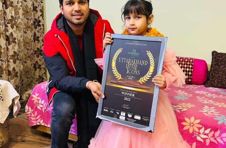 नन्ही बच्ची को भाजपा युवा मोर्चा के प्रदेश उपाध्यक्ष ने किया सम्मानित, रूही ने शिक्षानगरी का नाम रोशन किया