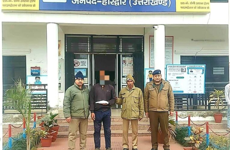 गोकशी प्रकरण में फरार चल रहे पांच हजार रुपये का इनामी गिरफ्तार, देसी तमंचे और एक जिंदा कारतूस बरामद