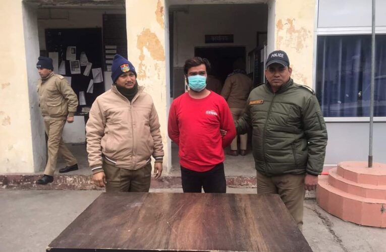 चोरी के मामले में फरार पांच हजार के इनामी को राजस्थान से किया गिरफ्तार