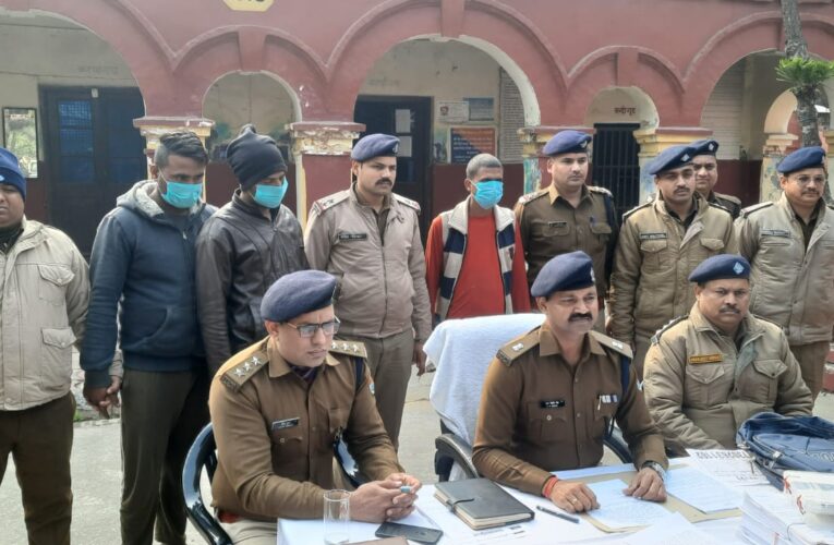 लक्सर पुलिस ने नौकरी के नाम पर ठगने वाले तीन को जेल भेजा, गिरोह के सरगना सहित दो लोगों को पहले ही भेजा जा चुका हैं जेल