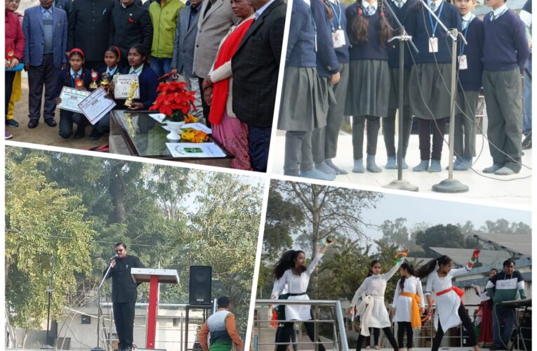 कैंट बोर्ड स्कूल में धूमधाम से मनाया गया गणतंत्र दिवस, सांस्कृतिक कार्यक्रमों की प्रस्तुति देकर माहौल देशभक्तिमय बना दिया