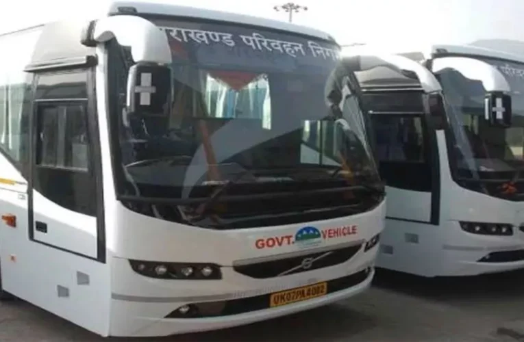 फिर महंगा हुआ देहरादून से दिल्ली का सफर, उत्तर प्रदेश सरकार के रोडवेज का किराया बढ़ाने से उत्तराखंड की बसों पर भी असर