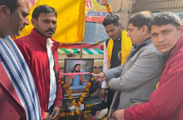 कान्हापुर गांव में धूमधाम से मनाई गई रविदास जयंती, बतौर मुख्य अतिथि शामिल हुए विधायक प्रदीप बत्रा