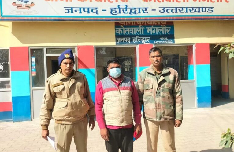 रंगदारी मांग रहे हिस्ट्रीशीटर को पुलिस टीम ने किया गिरफ्तार, जनपद के विभिन्न थानों में एक दर्जन के करीब मुकदमें है दर्ज
