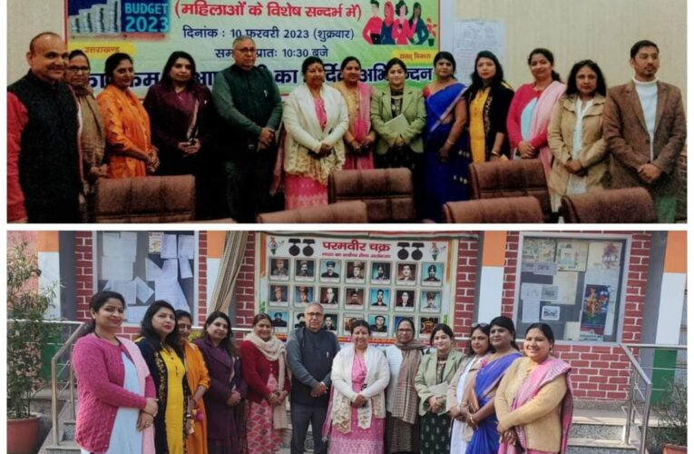 बजट 2023 महिला सशक्तिकरण की ओर ठोस कदम: रूचि भट्ट, महाविद्यालय में किया गया ‘बजट-2023 पर चर्चा’ संवाद कार्यक्रम का आयोजन