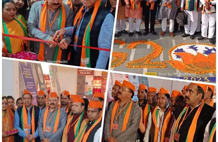 केंद्र, राज्य की सरकार मिलकर कर रही बेहतर काम: बिष्ट, भाजपा हरिद्वार जिला कार्यसमिति की दो दिवसीय बैठक शुरू