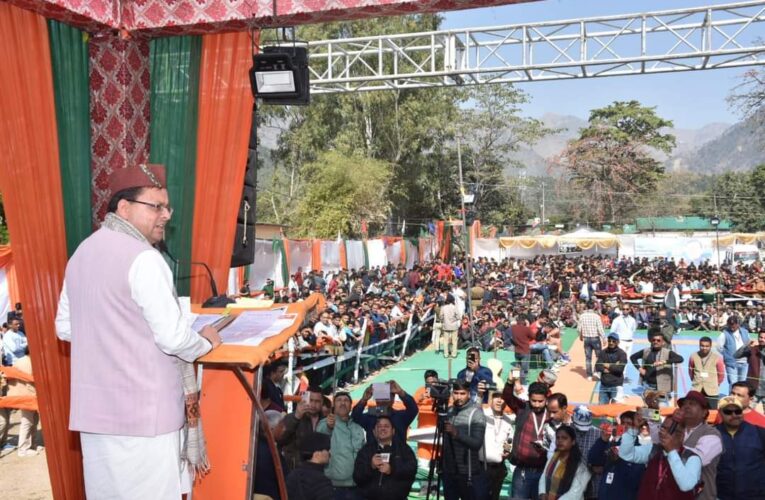 आखिर आज तक नकल माफिया की गर्दन पर हाथ क्यों नही डाला गया, सीएम धामी बोले- कौन हमारे बच्चों के भविष्य को बर्बाद करना चाहता है, हमे इनका उत्तर ढूंढना होगा