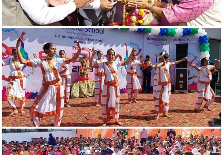 शेफील्ड स्कूल में अनुभूति वार्षिक महोत्सव का शुभारंभ, बच्चों ने सांस्कृतिक, नृत्य और रंगारंग प्रस्तुतियां देकर सभी का मन मोह लिया