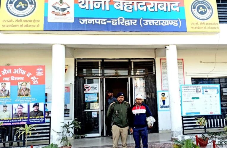 बहादराबाद पुलिस की गिरफ्त में आया आरोपी ड्राइवर, बारातियों के ऊपर गाड़ी चढ़ाने का है मामला