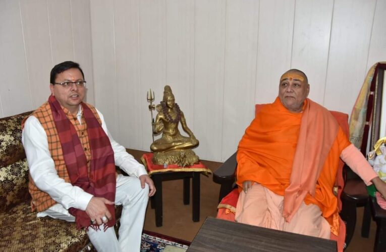 भर्ती परीक्षा पर बोले सीएम धामी – कुछ लोग चाहते हैं कि पांच सालों में कोई परीक्षा न हो