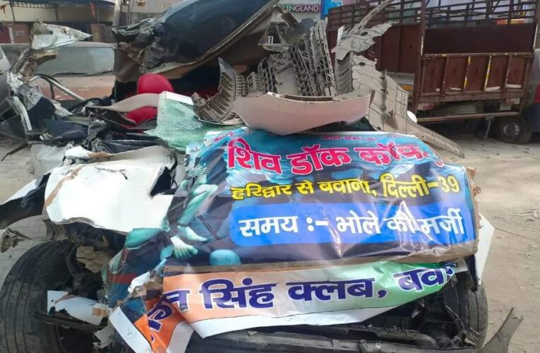 महाशिवरात्रि पर हरिद्वार गंगा जल लेने आ रहे श्रद्धालुओं की कार हादसे का शिकार, दो युवकों की मौत, एक घायल