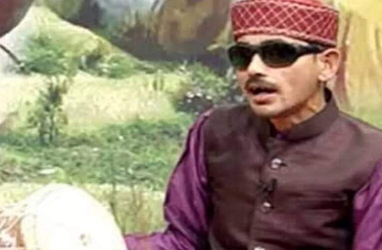 उत्तराखंड के लोक गायक दिव्यांग पूरन राठौर का पीएम मोदी ने मन की बात में किया जिक्र, 11 वर्ष की उम्र से गीत गाने लगे थे राठौर