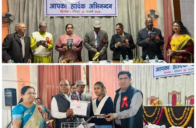 पेंशनर्स एंड सीनियर सिटीजन ने 19वां वार्षिकोत्सव मनाया, राज्यसभा सांसद और विधायक ने कार्यों की सराहना की