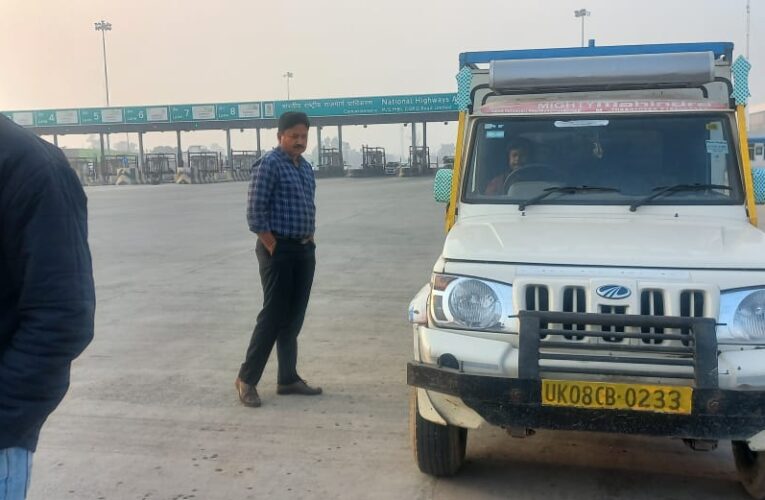 जेएम ने पकड़ा सरकारी अनाज से भरा लोडर, खाद्य आपूर्ति विभाग को दिए जांच कर कार्रवाई के निर्देश