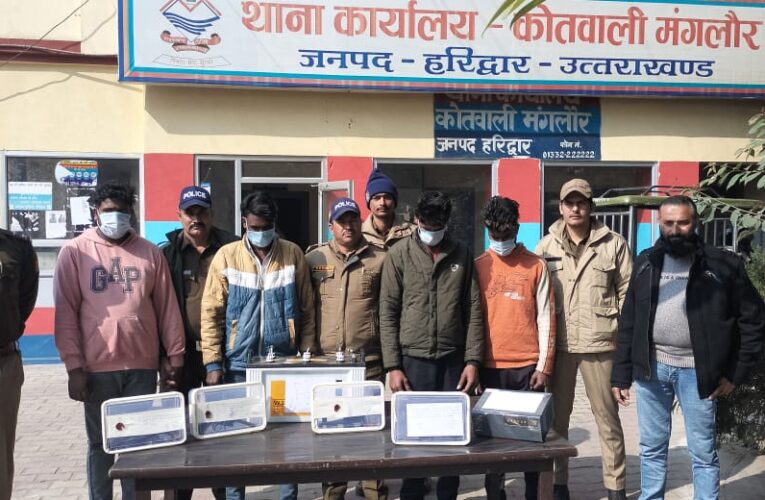 सोशल मीडिया पर तमंचा लहराना युवक को पड़ा भारी, गिरफ्तार, तमंचा व कारतूस बरामद