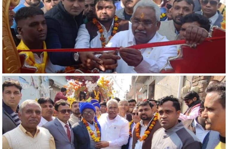 सामाजिक सद्भाव के प्रेरणास्रोत हैं संत रविदास, हरिद्वार विधायक मदन कौशिक और भाजपा नेता धीर सिंह ने फीता काटकर किया शोभायात्रा का शुभारंभ
