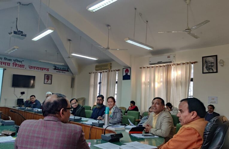 प्रदेश के 1124 स्कूल में तैयार होगी स्मार्ट क्लासः डॉ. धन सिंह रावत, 200 विद्यालयों में नये सत्र से शुरू होंगे सात व्यावसायिक पाठ्यक्रम