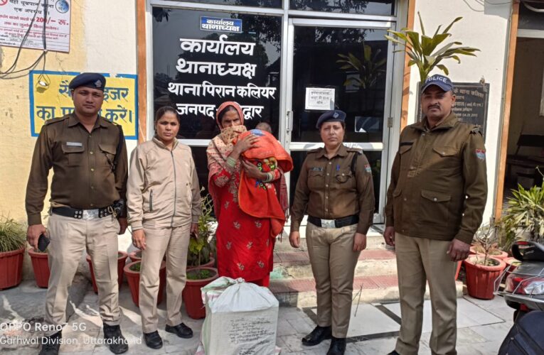 कलियर पुलिस ने मकान पर छापा मारकर 250 किलो प्रतिबंधित मांस के साथ महिला को किया गिरफ्तार, दो मौके से फरार