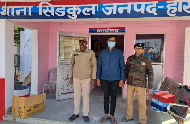 महिला से अश्लील हरकत करने का आरोपी गिरफ्तार, भेजा गया जेल
