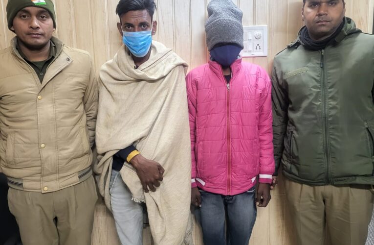 हरिद्वार: पटवारी पेपर लीक कांड में ऐई परीक्षा के अभ्यर्थी सहित दो आरोपी गिरफ्तार, एडवांस लिए थे 25-25 हजार रुपए