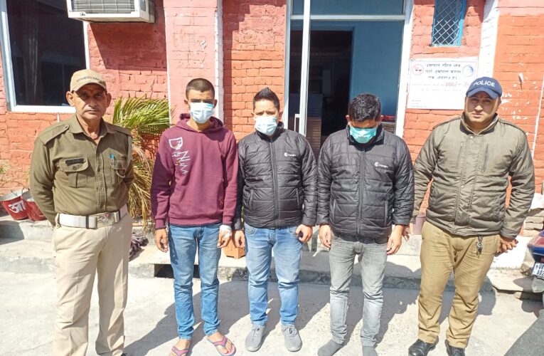 शहर कोतवाली पुलिस ने किया मोबाइल चोर गैंग का पर्दाफाश, तीन गिरफ्तार