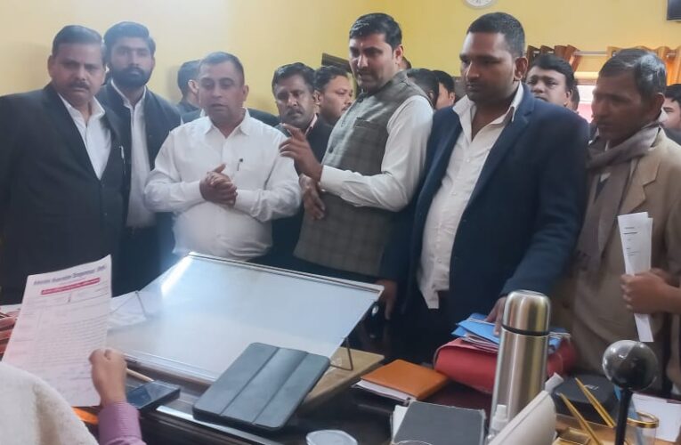 अधिवक्ताओं ने जेएम से की रजिस्ट्रार कानूनगो की शिकायत, मनमानी का लगाया आरोप