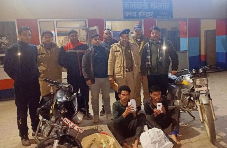 मंगलौर: गन्ने के खेत में हो रही थी गौकशी, गोवंश संरक्षण स्क्वायड टीम ने मारा छापा, दो गिरफ्तार