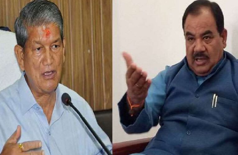 हरिद्वार लोकसभा सीट को लेकर कांग्रेस में छिड़ गई रार, हरक की दावेदारी पर हरीश की तीखी प्रतिक्रिया, बोले- लोग भूले नहीं 2016 की बगावत की बात