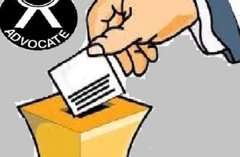 अधिवक्ता एसोसिएशन भगवानपुर के वार्षिक चुनाव की तिथि की घोषणा, 25 फरवरी को होगा मतदान और मतगणना