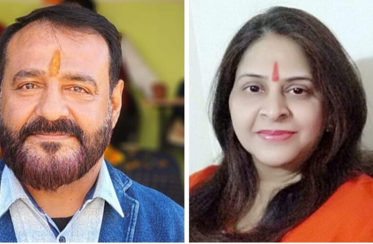 संदीप अरोड़ा बने सक्षम के जिलाध्यक्ष और मानसी मिश्रा जिला सचिव, आरएसएस का अनुषांगिक संगठन है सक्षम