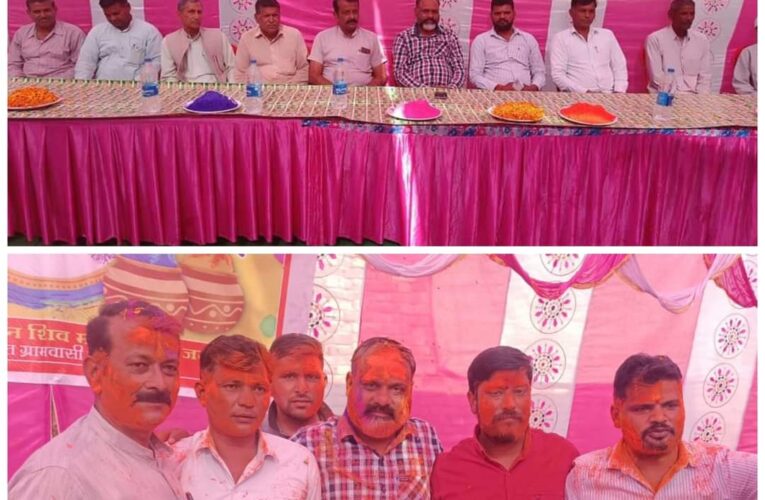 होली का पर्व आपसी भाईचारों एवं सौहार्द का प्रतिक: प्रदीप चौहान, डाडा जलालपुर में होली मिलन समारोह का आयोजन