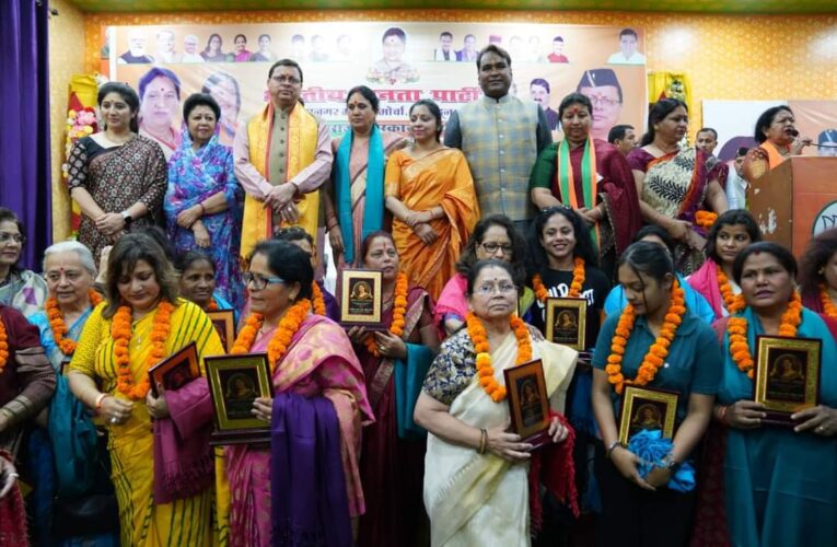 सीएम धामी बोले – प्रदेश में पारदर्शी तरीके से परीक्षाएं आयोजित कराने के उद्देश्य से सख्त नक़ल विरोधी कानून लागू किया गया