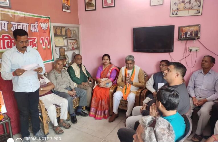 प्रधानमंत्री नरेंद्र मोदी के नेतृत्व वाली केंद्र की भाजपा सरकार की नीतियों कार्यक्रमों और योजनाओं की सराहना की