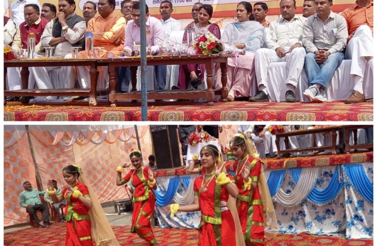 भगवानपुर ब्लॉक में सहायता समूहों ने स्टॉल लगाकर प्रतिभाग किया, अतिथियों ने गिनाई सरकार की उपलब्धियां