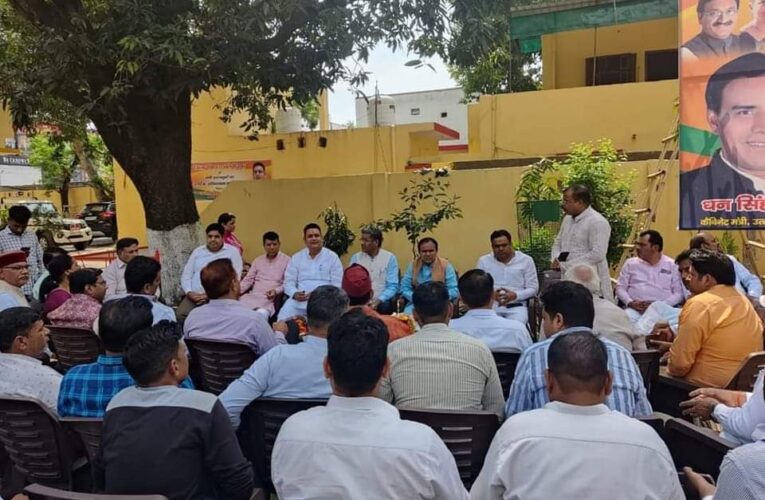 केंद्रीय गृहमंत्री अमित शाह की सभा सफल बनाने के लिए तैयारियां तेज, डॉ. धन सिंह रावत ने भाजपा कार्यकर्ताओं के साथ की बैठक