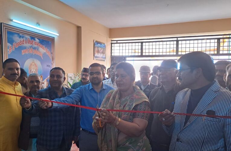 कुंजा बहादरपुर में विधायक और जेएम ने किया नेताजी सुभाष चंद्र बोस बालक आवासीय छात्रावास का उद्घाटन