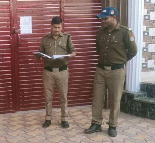 जेई और एई की परीक्षा भर्ती घोटाले के मामले में फरार पूर्व भाजपा नेता के घर कुर्की का नोटिस चस्पा, तीन मार्च तक पेश होने के निर्देश