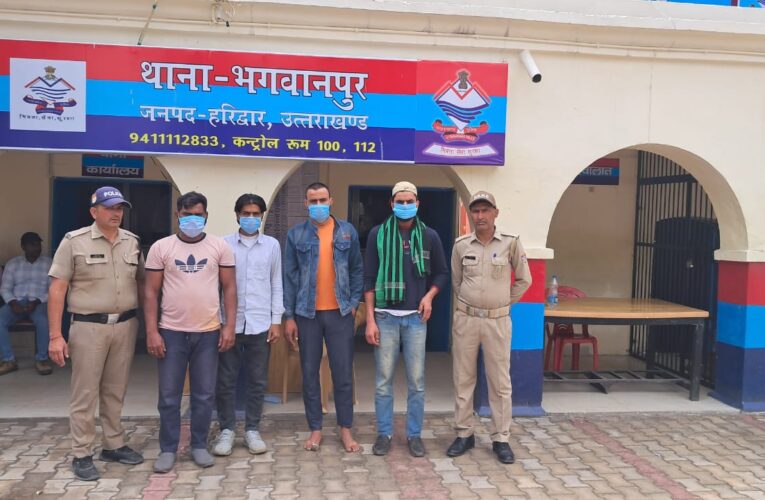 फैक्ट्री कर्मियों से मारपीट मामले में चार का शांतिभंग में चालान, सड़क पर केमिकल युक्त पानी छोड़े जाने का किया था विरोध