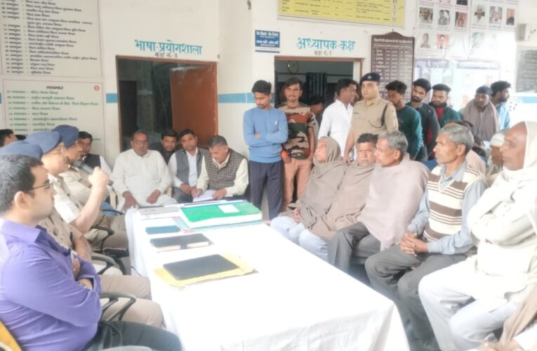 डाडा जलालपुर में हनुमान जन्मोत्सव को लेकर ग्रामीणों के साथ बैठक, सौहार्द के साथ त्योहारों को मनाने की अपील