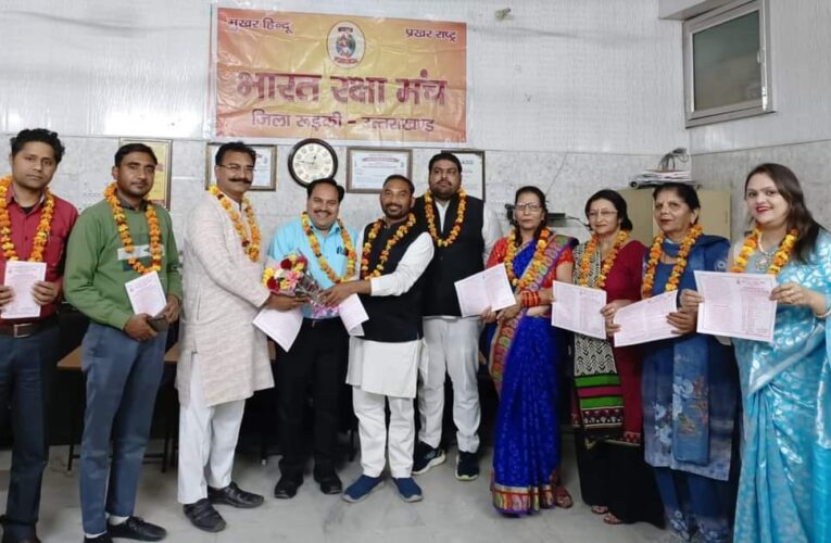 भारत रक्षा मंच की बैठक में वक्ताओं ने कहा- संगठन का उद्देश्य राष्ट्रभक्त, आत्मनिर्भर, राष्ट्रवादी कार्यकर्ताओं का निर्माण करना