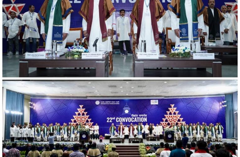 आईआईटी रुड़की ने किया 22वें वार्षिक दीक्षांत समारोह का आयोजन, केंद्रीय मंत्री धर्मेंद्र प्रधान ने बतौर मुख्य अतिथि की शिरकत