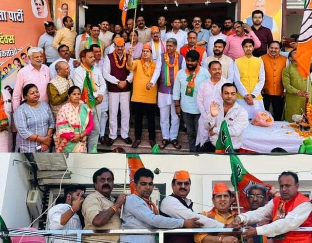 हनुमान जी से प्रेरणा लेती है भारतीय जनता पार्टी, रुड़की भाजपा कार्यालय पर मनाया गया पार्टी का स्थापना दिवस