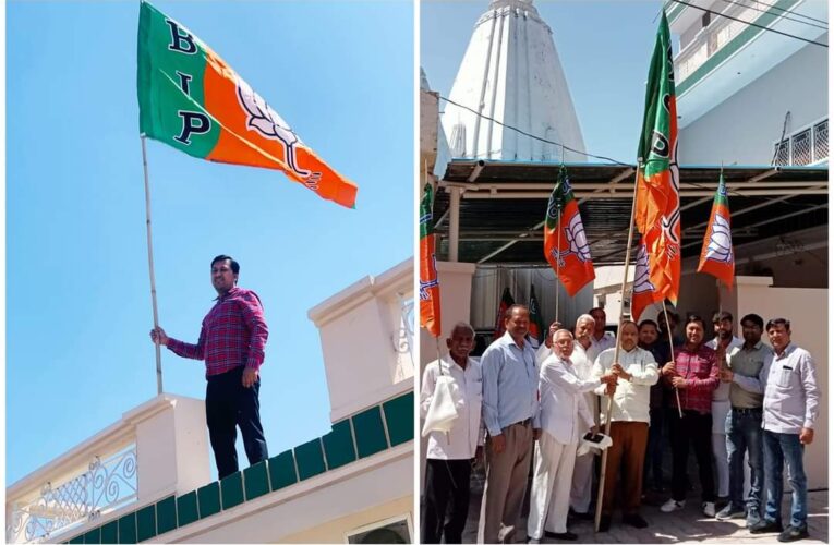 भाजपा हमें राष्ट्र सेवा और मानवता की प्रेरणा देती है: रचित अग्रवाल, भगवानपुर में धूमधाम से मनाया गया भाजपा का स्थापना दिवस