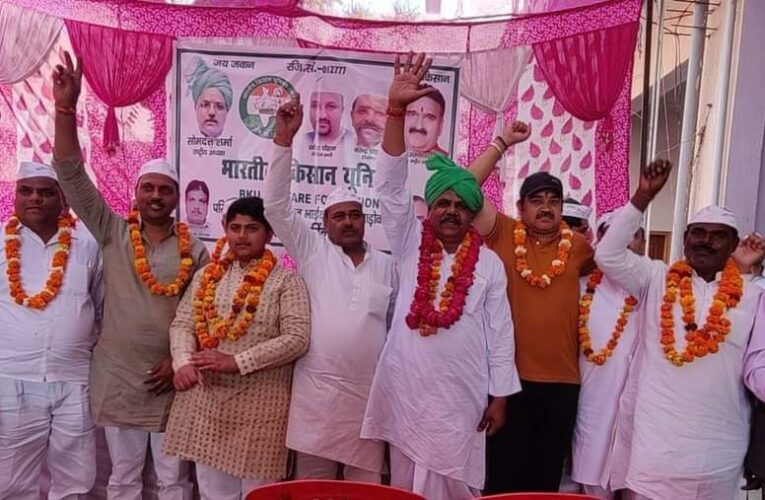 भू- माफिया की नजरों से बचाए जाए खेत, गाड़ोवाली गांव में किसान सम्मेलन आयोजित