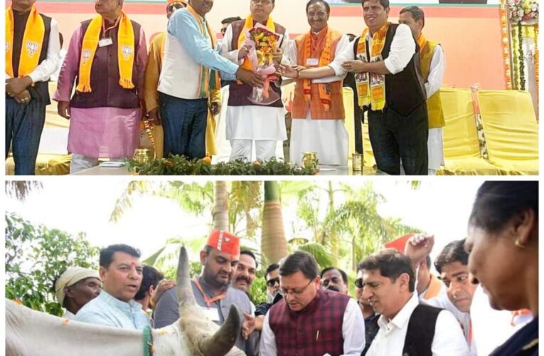 मोदी शासन में किसानों का जितना सशक्तिकरण हुआ है वो अभूतपूर्व, रुड़की में किसान मोर्चा की प्रदेश कार्य समिति का समापन