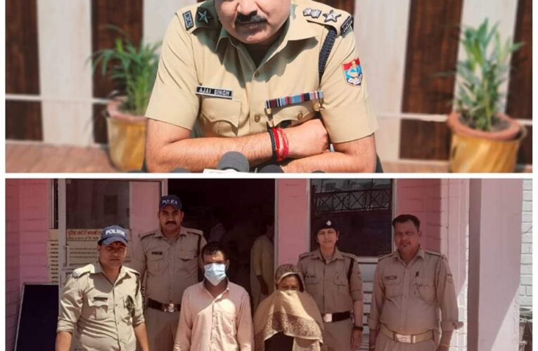 हरिद्वार: प्रेम प्रसंग के चलते पत्नी ने प्रेमी के साथ मिलकर की पति की हत्या, पुलिस ने इस तरह खोला राज…..