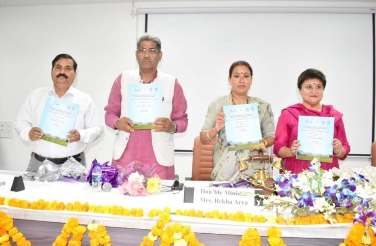 आधुनिकता केवल वस्त्रों से नहीं, विचारों से भी होनी चाहिए: रेखा आर्या, आईआईटी रुड़की में आयोजित महिला सशक्तिकरण कार्यक्रम