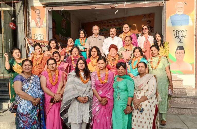 रुड़की भाजपा महिला मोर्चा की नवनियुक्त जिला कार्यकारिणी का किया गया स्वागत